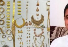 ಎಇಇ ಅಜಯಸಿಂಗ್ ಬಳಿ ೧೪ ಕೋಟಿ ಅಕ್ರಮ ಆಸ್ತಿ ಪತ್ತೆ