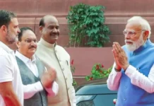 ಮೋದಿ- ರಾಹುಲ್ ಮುಖಾಮುಖಿ ಅಪರೂಪದ ಸನ್ನಿವೇಶಕ್ಕೆ ಸಾಕ್ಷಿ