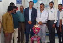 ಗ್ರಾಮೀಣ ಪ್ರದೇಶದ ರೈತರ ಪ್ರಗತಿಗಾಗಿ ಕರ್ನಾಟಕ ಗ್ರಾಮೀಣ ಬ್ಯಾಂಕ್ ಪಾತ್ರ ಮಹತ್ವದ್ದು