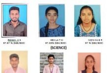 ಬಾಲಕರ ಸರ್ಕಾರಿ ಪಿಯು ಕಾಲೇಜಿನ ಶೇ. ೯೨ ಫಲಿತಾಂಶ