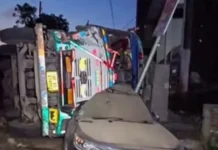 ಭೀಕರ ಅಪಘಾತಕ್ಕೆ ೧೩ ಮಂದಿ ಬಲಿ