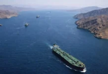 ಹೊರ್ಮುಜ್ಗೆ ಟ್ರಂಪ್ ನಿರ್ಬಂಧ