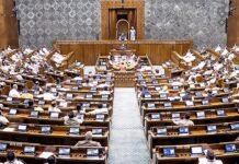 ಲೋಕಸಭೆಯ ಸದಸ್ಯ ಬಲ 543 ರಿಂದ 850 ಕ್ಕೆ ಏರಿಕೆ; ಮಹಿಳಾ ಮೀಸಲಾತಿಗೆ ವೇದಿಕೆ ಸಜ್ಜು