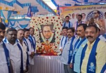 ಅಂಬೇಡ್ಕರ್ ಜಯಂತಿ ಆಚರಣೆ