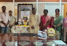 ಅಂಬೇಡ್ಕರ್ ಜಯಂತಿ ಆಚರಣೆ