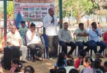 ಕೋಲಾರ ಕ್ರೀಡಾ ಸಂಘದ ಬೇಸಿಗೆ ಶಿಬಿರದಲ್ಲಿ ಅಂಬೇಡ್ಕರ್ ದಿನಾಚರಣೆ