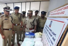 ೨೩.೬೩ ಕೋಟಿ ಡ್ರಗ್ಸ್ ಜಪ್ತಿ:೧೦ ಮಂದಿ ಬಂಧನ