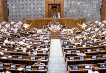 ಮಹಿಳಾ ಮೀಸಲಾತಿ ಮಸೂದೆಗೆ ಸೋಲು;ಎನ್ ಡಿಎಗೆ ಮುಖಭಂಗ