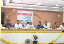 ಇ-ಖಾತೆ ಆದಾಯಗಳಿಗೆ ಪಿಡಿಒಗಳು ಸೀಮಿತ