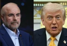 ಅಮೆರಿಕ -ಇರಾನ್ ಮಾತುಕತೆ ವಿಳಂಬ