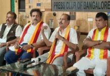 ಹಿಂದಿ ಹೇರಿಕೆ ವಿರುದ್ಧ ಹೋರಾಟಕ್ಕೆ ಕರೆ