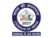 ದೇಶಾದ್ಯಂತ ಜನಗಣತಿ ಕಾರ್ಯಕ್ಕೆ ಚಾಲನೆ