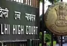 ಅರವಿಂದ ಕೇಜ್ರಿವಾಲ್ ಅರ್ಜಿ ವಜಾ