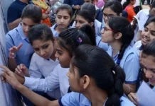 ಹಿಂದಿಗೆ ಗ್ರೇಡ್ಬೇಡ,ಅಂಕ ನೀಡಿ