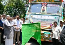 ತೆಂಗಿನ ನಾರಿನ ಅಭಿವೃದ್ಧಿ ನಿಗಮದಿಂದ ವಿಶೇಷ ಮ್ಯಾಟ್ ಉತ್ಪಾದನೆ