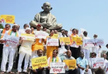 ಖರ್ಗೆ ಹೇಳಿಕೆ ಖಂಡಿಸಿ ಬಿಜೆಪಿ ಪ್ರತಿಭಟನೆ