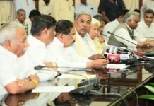 ಎಡಗೈಗೆ 5.25, ಬಲಗೈಗೆ 5.25,ಸ್ಪಶ್ಯರಿಗೆ ಶೇ.4.5 ಸೇರಿ ಒಟ್ಟು ಶೇ. 15 ರಷ್ಟು ಮೀಸಲಾತಿ