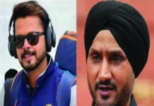 ಹರ್ಭಜನ್ ಜೊತೆಗಿನ ಸಂಬಂಧ ಕಡಿದ ಶ್ರೀಶಾಂತ್