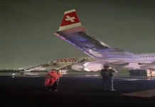 ವಿಮಾನ ಇಂಜಿನ್ನಲ್ಲಿ ಬೆಂಕಿ: ೬ ಮಂದಿಗೆ ಗಾಯ