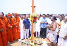 ಬಿಎಸ್ವೈ ಅಭಿಮಾನೋತ್ಸವಕ್ಕೆ ಭೂಮಿ ಪೂಜೆ