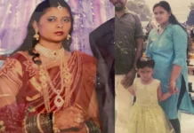 ಕೃಷಿ ಹೊಂಡಕ್ಕೆ ಬಿದ್ದು ತಾಯಿ -ಮಗಳು ಸಾವು