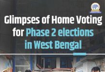 ಬಂಗಾಳದಲ್ಲಿ ನಾಳೆ ೨ನೇ ಹಂತದ ಮತದಾನ: ಬಿಗಿ ಭದ್ರತೆ