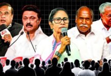 ಬಂಗಾಳ ಅಸ್ಸಾಂನಲ್ಲಿ ಬಿಜೆಪಿ ಅಲೆ,ಕೇರಳಂನಲ್ಲಿ ಯುಡಿಎಫ್, ತ.ನಾಡು ಮತ್ತೆ ಡಿಎಂಕೆ ತೆಕ್ಕೆಗೆ