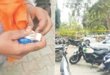 ಬಿಜೆಪಿ ಕಚೇರಿ ಮೇಲೆ ಗ್ರೆನೇಡ್ ದಾಳಿ