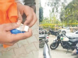 ಬಿಜೆಪಿ ಕಚೇರಿ ಮೇಲೆ ಗ್ರೆನೇಡ್ ದಾಳಿ