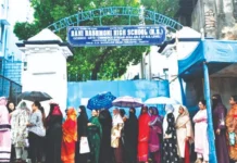 ಬಂಗಾಳದಲ್ಲಿ 92.47ರಷ್ಟು ದಾಖಲೆ ಮತದಾನ