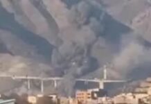 ಅಮೆರಿಕ ದಾಳಿಗೆ ಇರಾನಿನ ಅತೀ ದೊಡ್ಡ ಸೇತುವೆ ಧ್ವಂಸ