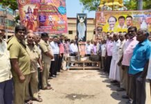 ಡಾ.ಶಿವಕುಮಾರ ಸ್ವಾಮೀಜಿಗಳ ೧೧೯ನೇ ಜಯಂತಿ