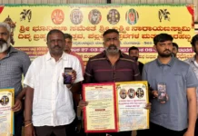 ಮುನ್ನೇಕೊಳಲ ಗ್ರಾಮ ಜಾತ್ರೆಯಲ್ಲಿ ಹಲ್ಲೆ ಕಿಡಿಗೇಡಿಗಳ ಬಂಧನಕ್ಕೆ ಗ್ರಾಮಸ್ಥರ ಆಗ್ರಹ