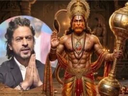 ಹನುಮಂತನ ಪಾತ್ರ ನಿರಾಕರಿಸಿದ ಶಾರುಖ್ ಖಾನ್