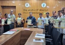 ಏ.೫ ರಂದು ನಡೆಯುವ ಸಾಕ್ಷರತಾ ಪರೀಕ್ಷೆ ಪೂರ್ವಸಿದ್ದತಾ ಸಭೆ