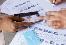 ಕೇರಳ: ಯುವ ಮತದಾರರ ಸೆಳೆಯಲು ಆಯೋಗ ಕಸರತ್ತು