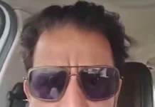 ರಾಘವ್ ಛಡ್ಡಾ ಮೇಲೆ ಹಲ್ಲೆ ಕಣ್ಣಿಗೆ ಗಾಯ: ನವೀನ್ ಆರೋಪ