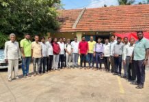 ಏ. ೬: ಪದಗ್ರಹಣ, ನೂತನ ಕಚೇರಿ ಉದ್ಘಾಟನೆ