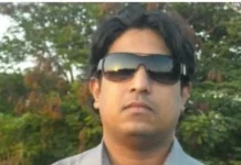 ಮಹಿಳಾ ಕಸ್ಟಮ್ ಅಧಿಕಾರಿ ಮೇಲೆ ಅತ್ಯಾಚಾರ ಬ್ಲಾಕ್ ಮೇಲ್ ಆರೋಪಿ ಸೆರೆ