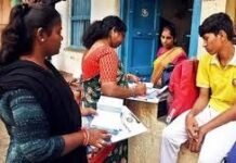 ಜನಗಣತಿಗೆ ಕಟ್ಟುನಿಟ್ಟಿನ ಸೂಚನೆ: ಗೈರು ಹಾಜರಾತಿಗೆ ಕಠಿಣ ಕ್ರಮ