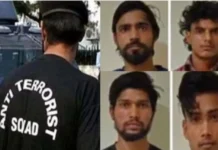 ಉಗ್ರರ ಸಂಚು ಬಯಲು ನಾಲ್ವರ ಬಂಧನ