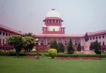 ಬ್ಯಾಂಕ್ ಖಾತೆ ವಂಚನೆ ಘೋಷಣೆಗೆ ಮುನ್ನ ವಿಚಾರಣೆ ಅಗತ್ಯವಿಲ್