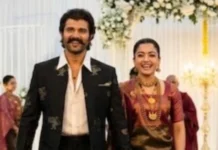 ತಂದೆಯಿಂದ ರಶ್ಮೀಕಾಗೆ ಮನೆ ಉಡುಗೊರೆ