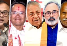 ೩ ರಾಜ್ಯಗಳಲ್ಲಿ ಮತದಾನ ಶಾಂತಿಯುತ