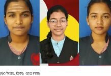 ದ್ವಿತೀಯ ಪಿಯುಸಿ ದಾಖಲೆ ಫಲಿತಾಂಶ ;ಶೇ.86.48ರಷ್ಟು ಪಾಸ್ ಬಾಲಕಿಯರೇ ಮೇಲುಗೈ