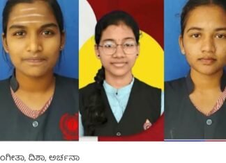 ದ್ವಿತೀಯ ಪಿಯುಸಿ ದಾಖಲೆ ಫಲಿತಾಂಶ ;ಶೇ.86.48ರಷ್ಟು ಪಾಸ್ ಬಾಲಕಿಯರೇ ಮೇಲುಗೈ