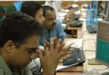 ಷೇರು ಮಾರುಕಟ್ಟೆ ಮತ್ತೆ ಕುಸಿತ