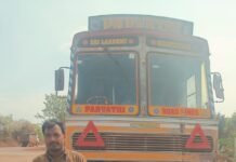 ಅಕ್ರಮ ಅದಿರು ಸಾಗಾಣೆ ಪತ್ತೆಹಚ್ಚಿದಅಕ್ರಮ ಅದಿರು ಸಾಗಾಣೆ ಪತ್ತೆಹಚ್ಚಿದ ಸಂಸದ ಇ.ತುಕರಾಂ