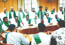 ಏ.21ರಿಂದ ಡಿಸಿ ಕಚೇರಿ ಬಳಿ ನಿರಂತರ ಧರಣಿ