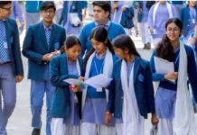 ಸಿಬಿಎಸ್ಇ 10ನೇ ತರಗತಿ ಫಲಿತಾಂಶ ; 93.70ರಷ್ಟು ವಿದ್ಯಾರ್ಥಿಗಳು ತೇರ್ಗಡೆ